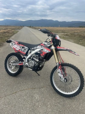     Suzuki RMX 