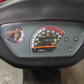 Scoot Civico | Mobile.bg � ����� ������ 2