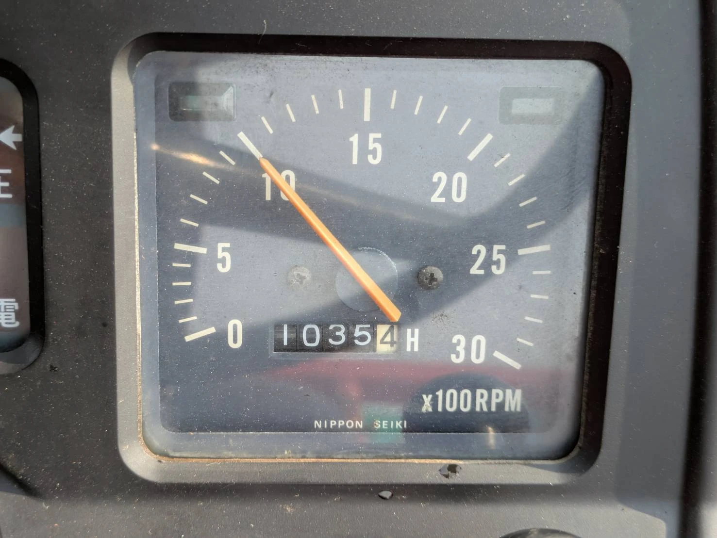 Трактор Yanmar YM1702D - изображение 6