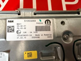 51953269 Усилвател  FIAT 500X FA520S, снимка 3