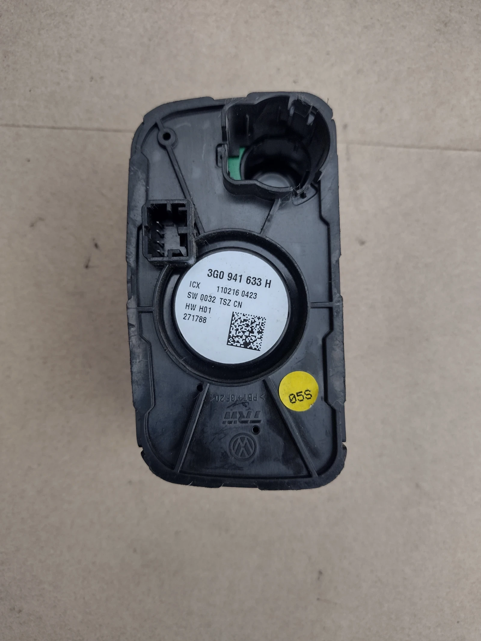 3G0941633H ���� �� ������  Volkswagen Passat B8   3G0 941 633 H | Mobile.bg � ����������� 2