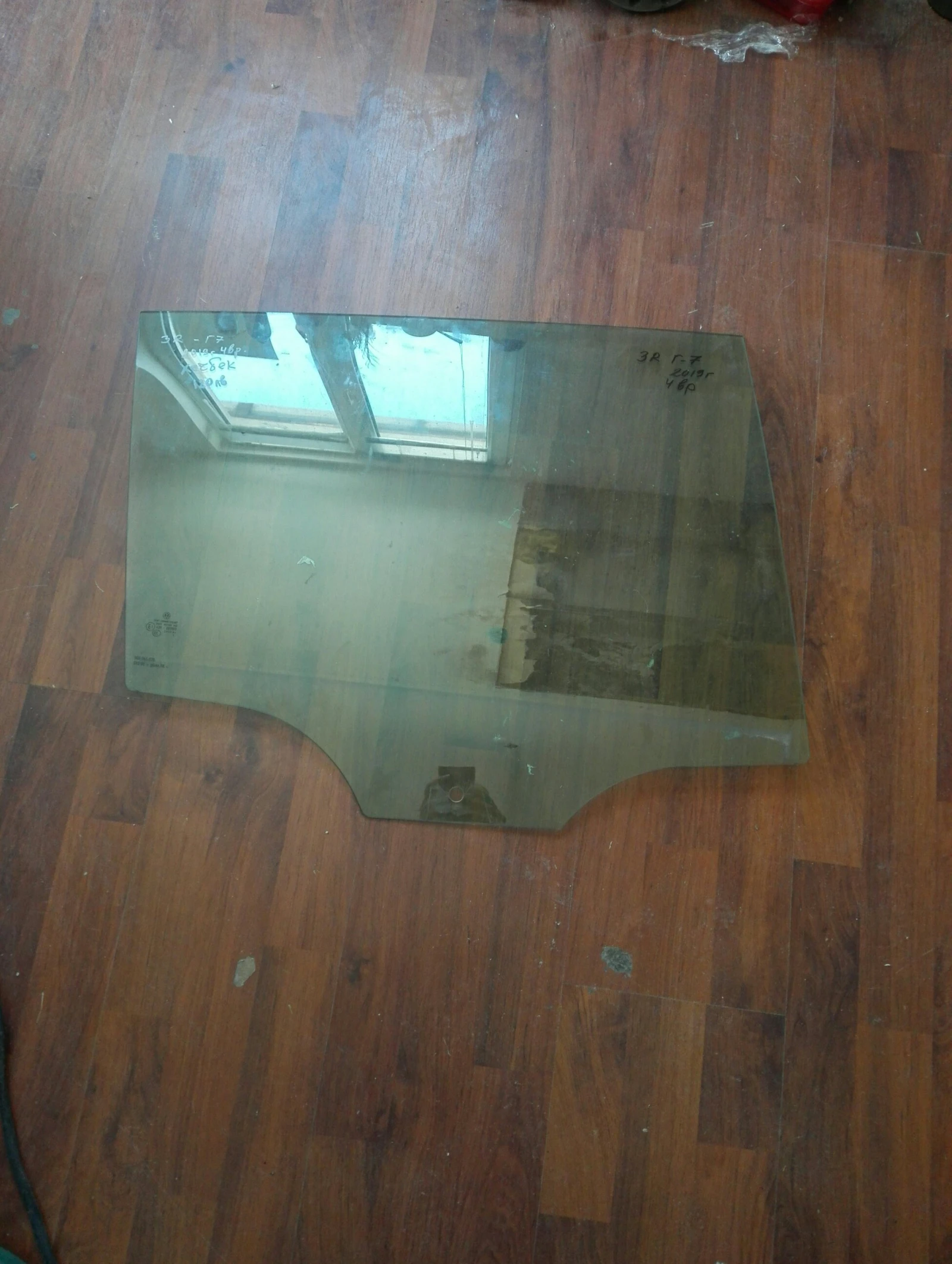 ������ ����� ����� ���������� ���� 4��. | Mobile.bg � ����������� 1