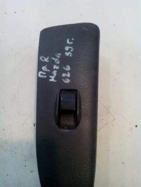 ����� �� �������� �� ������ ����� ����� ��.������ �� ����� 626