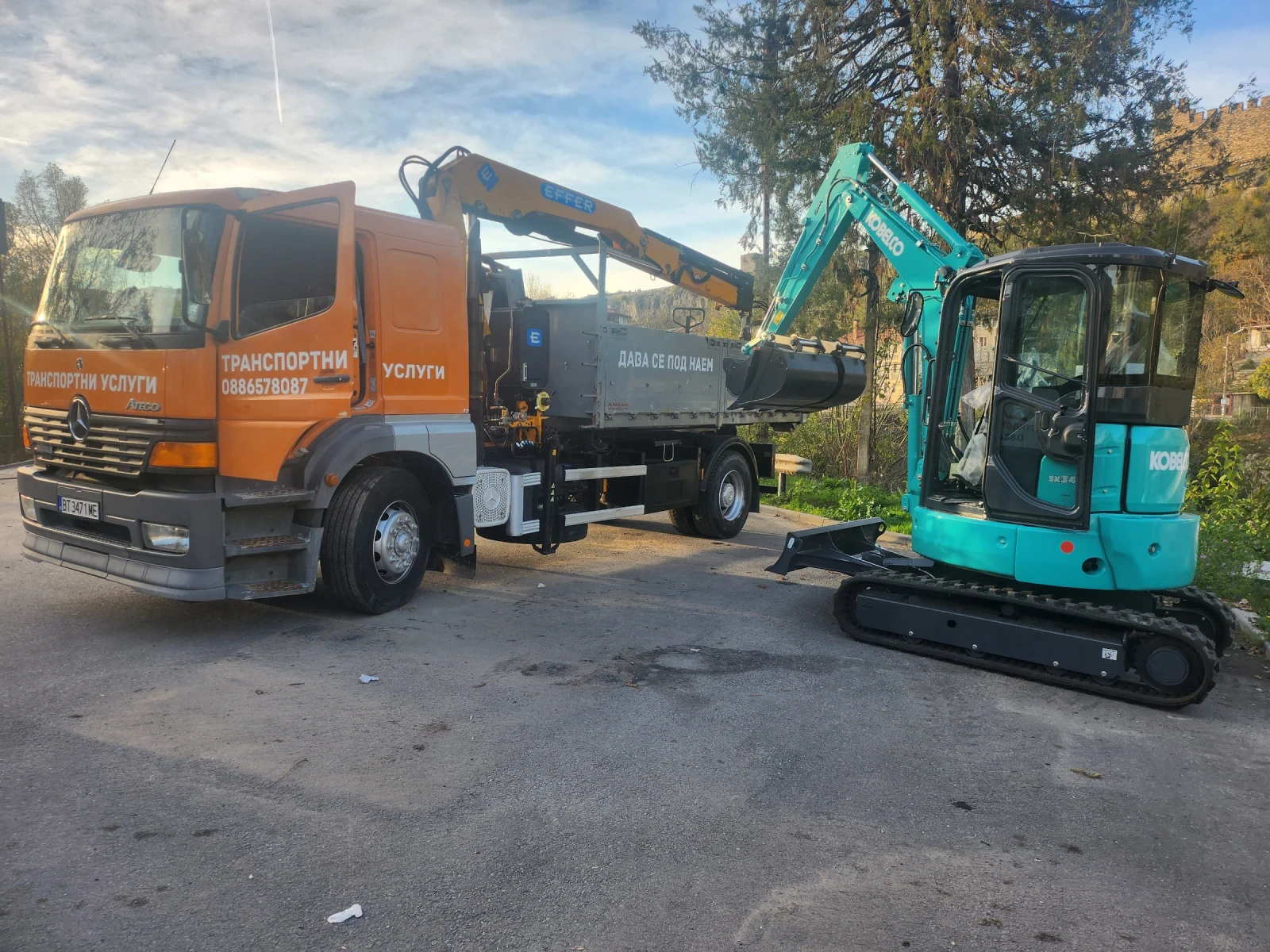     4     | Mobile.bg   1