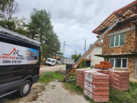     4     | Mobile.bg    3