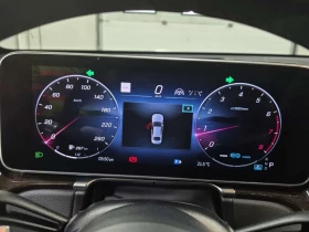 Mercedes-Benz S 580, снимка 10