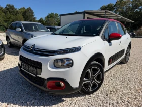 Citroen C3 PURETECH 82GPL SHINE, снимка 1