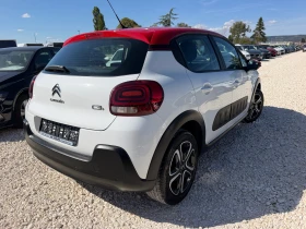 Citroen C3 PURETECH 82GPL SHINE, снимка 2