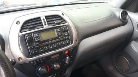 Toyota Rav4 2.0D4D 116k.c., снимка 4