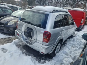 Toyota Rav4 2.0D4D 116k.c., снимка 11