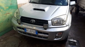 Toyota Rav4 2.0D4D 116k.c., снимка 2