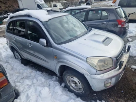 Toyota Rav4 2.0D4D 116k.c., снимка 7