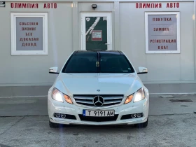 Mercedes-Benz E 350 7G-Tronic Coupe , 231ps , СОБСТВЕН ЛИЗИНГ / БАРТЕР, снимка 2