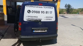 Opel Combo 1.4 16V | Mobile.bg    6