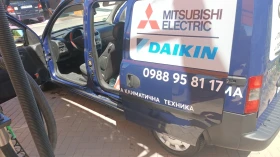 Opel Combo 1.4 16V | Mobile.bg    3