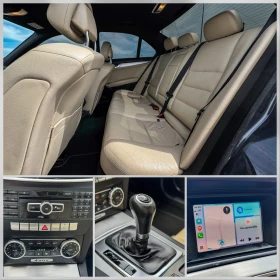 Обява за продажба на Mercedes-Benz C 220 4 MATIC AMG ~19 999 лв. - изображение 11