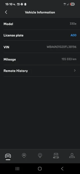 BMW 330 Sport line  - 20900 € / 40876.85 лв. - 18734239 13