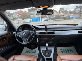 BMW 320 ANGEL EYES , АВТОМАТ, ПАРКТРОНИК, КОЖА - 5400 € / 10561.48 лв. - 25666050 6