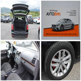 VW Touran 2.0TDI-DSG-BMM | Mobile.bg � ����� ������ 17