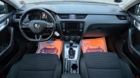 Skoda Octavia VRS-OPTIC - 8299 € / 16231.43 лв. - 10661376 9