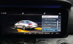 Mercedes-Benz CLS 400 d 4MATIC /���������/�������/���������/360 | Mobile.bg � ����� ������ 16