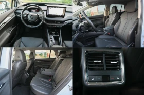 Skoda Enyaq iV80* ������* HeadUP* ���������� | Mobile.bg � ����� ������ 13