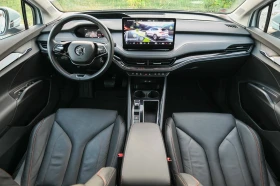 Skoda Enyaq iV80* ������* HeadUP* ���������� | Mobile.bg � ����� ������ 14