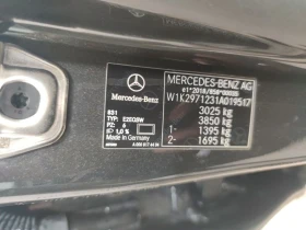 Mercedes-Benz EQS 450+ Luxury Line 120kWh 97.24% SOH Leather LED Nav - 51195 € - 99486339 15