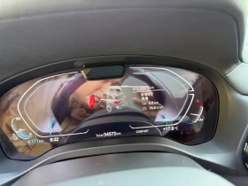 BMW iX3 | Mobile.bg � ����� ������ 11