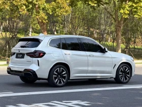 BMW iX3 | Mobile.bg � ����� ������ 7