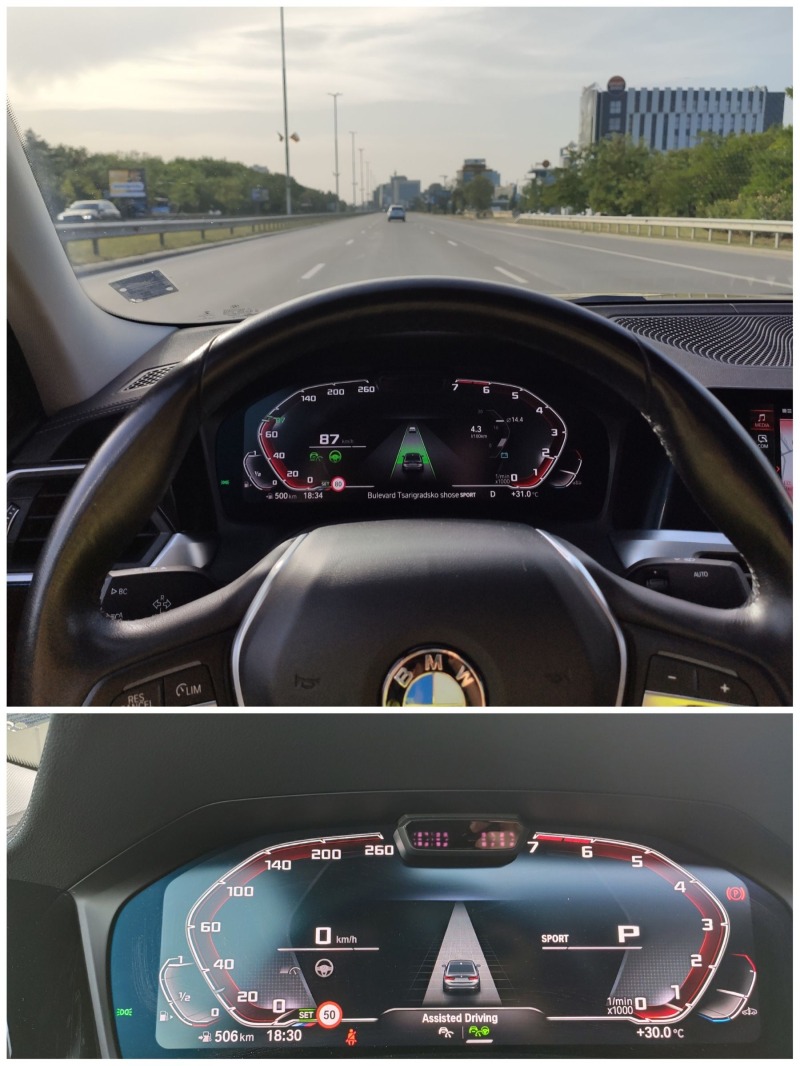 BMW 320 Xdrive, снимка 17 - Автомобили и джипове - 46449549