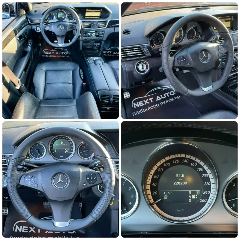 Mercedes-Benz E 300 3.0D 231HP EURO5, снимка 12 - Автомобили и джипове - 49363912