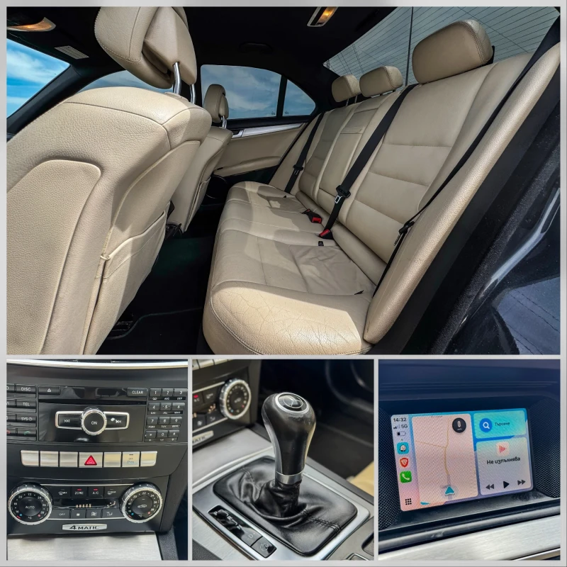 Mercedes-Benz C 220 4 MATIC AMG, снимка 12 - Автомобили и джипове - 51549419