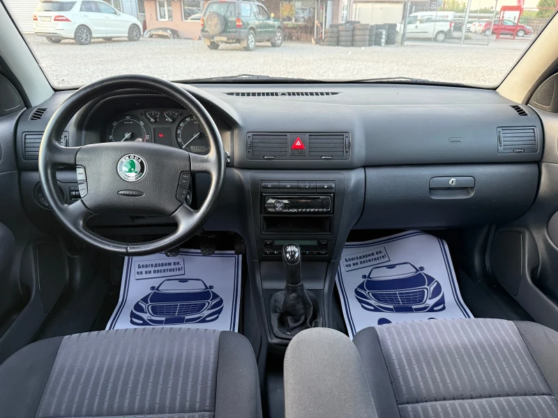 Skoda Octavia 1.9TDI-90PS-КЛИМАТРОНИК, снимка 12 - Автомобили и джипове - 51620366