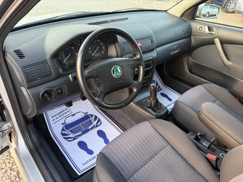 Skoda Octavia 1.9TDI-90PS-КЛИМАТРОНИК, снимка 10 - Автомобили и джипове - 51620366