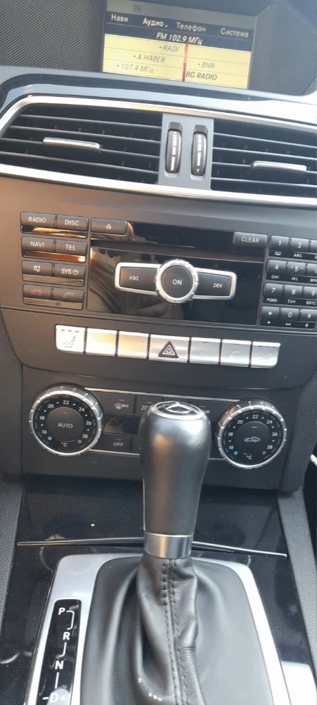 Mercedes-Benz C 250, снимка 2 - Автомобили и джипове - 52792479