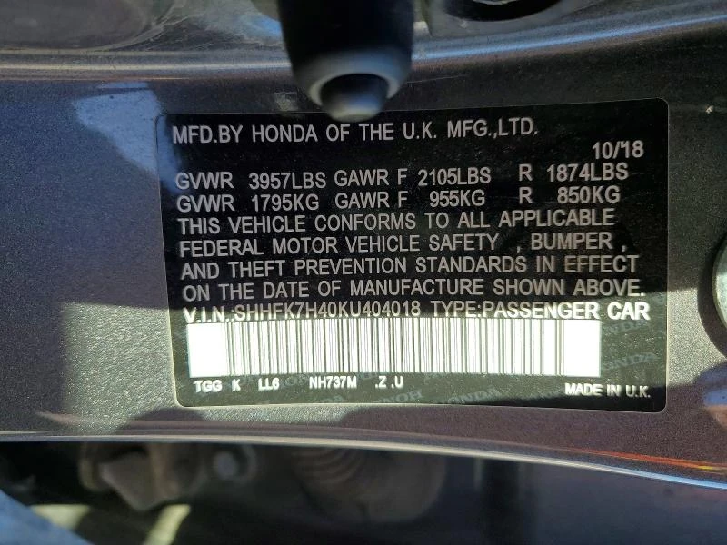 Honda Civic 1.5L 4 FRONT WHEEL DRIVE | Mobile.bg � ����������� 14