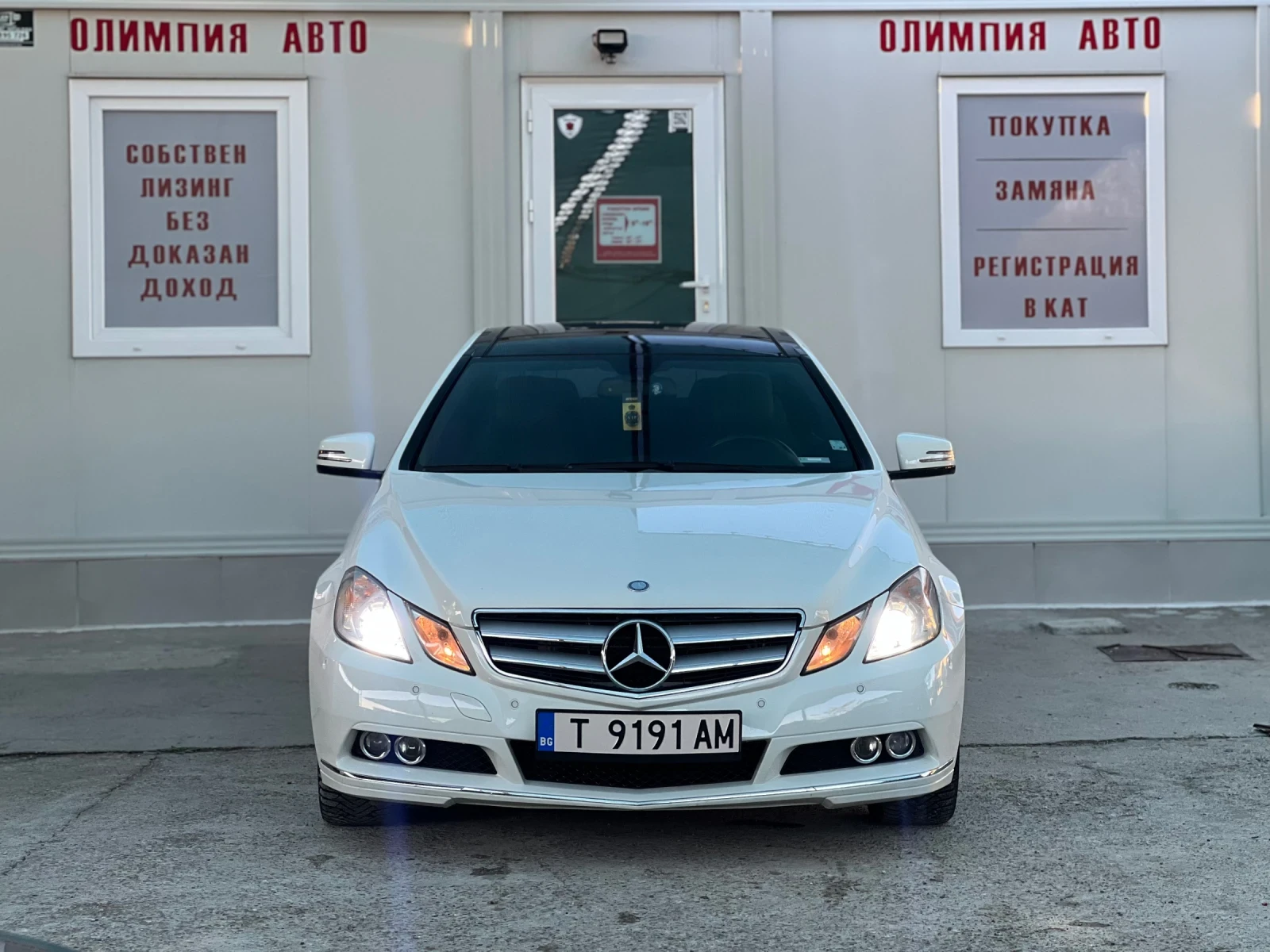 Mercedes-Benz E 350 7G-Tronic Coupe , 231ps , СОБСТВЕН ЛИЗИНГ / БАРТЕР - изображение 2