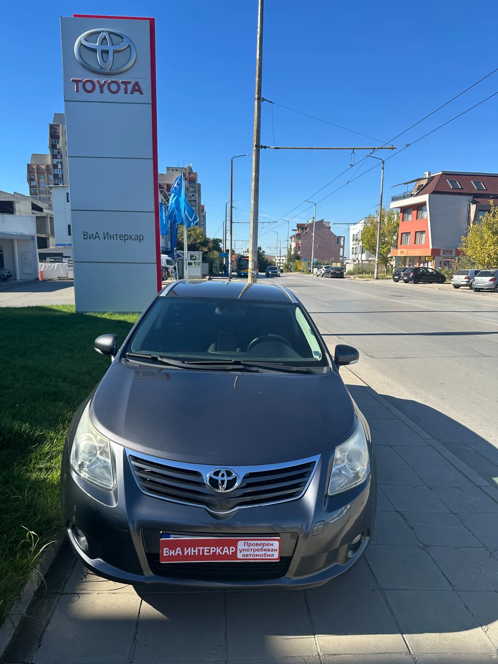 Toyota Avensis 1.8 Elegance - изображение 2