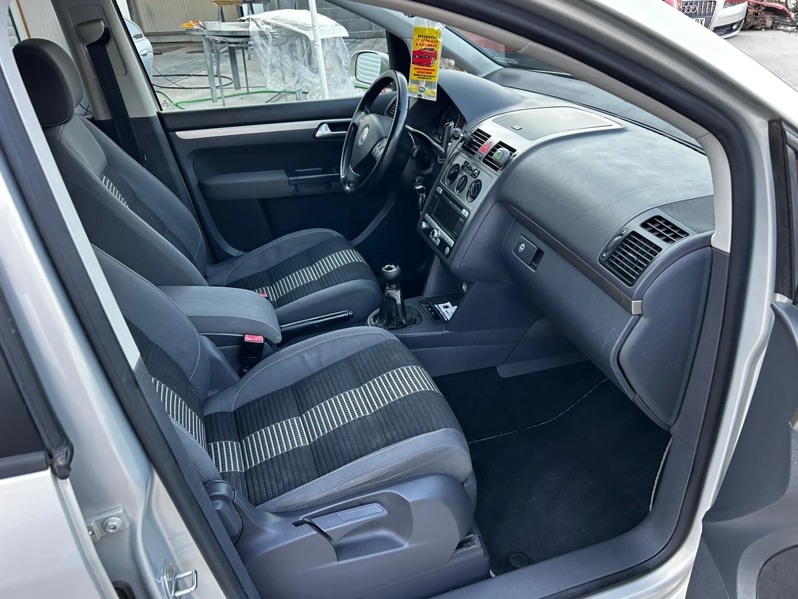 VW Touran  - изображение 3