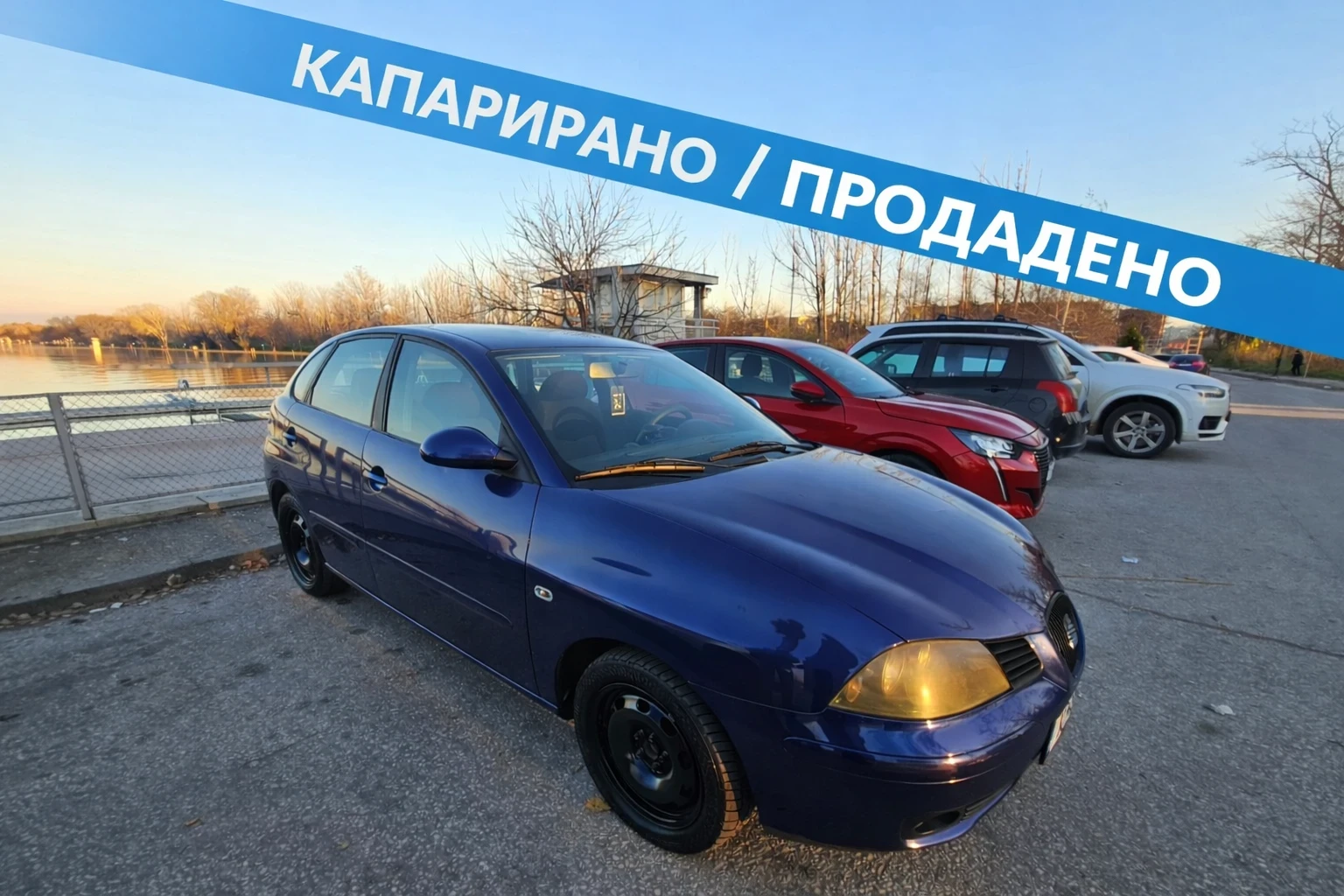 Seat Ibiza 1.4 101�� ���/������ | Mobile.bg � ����������� 1