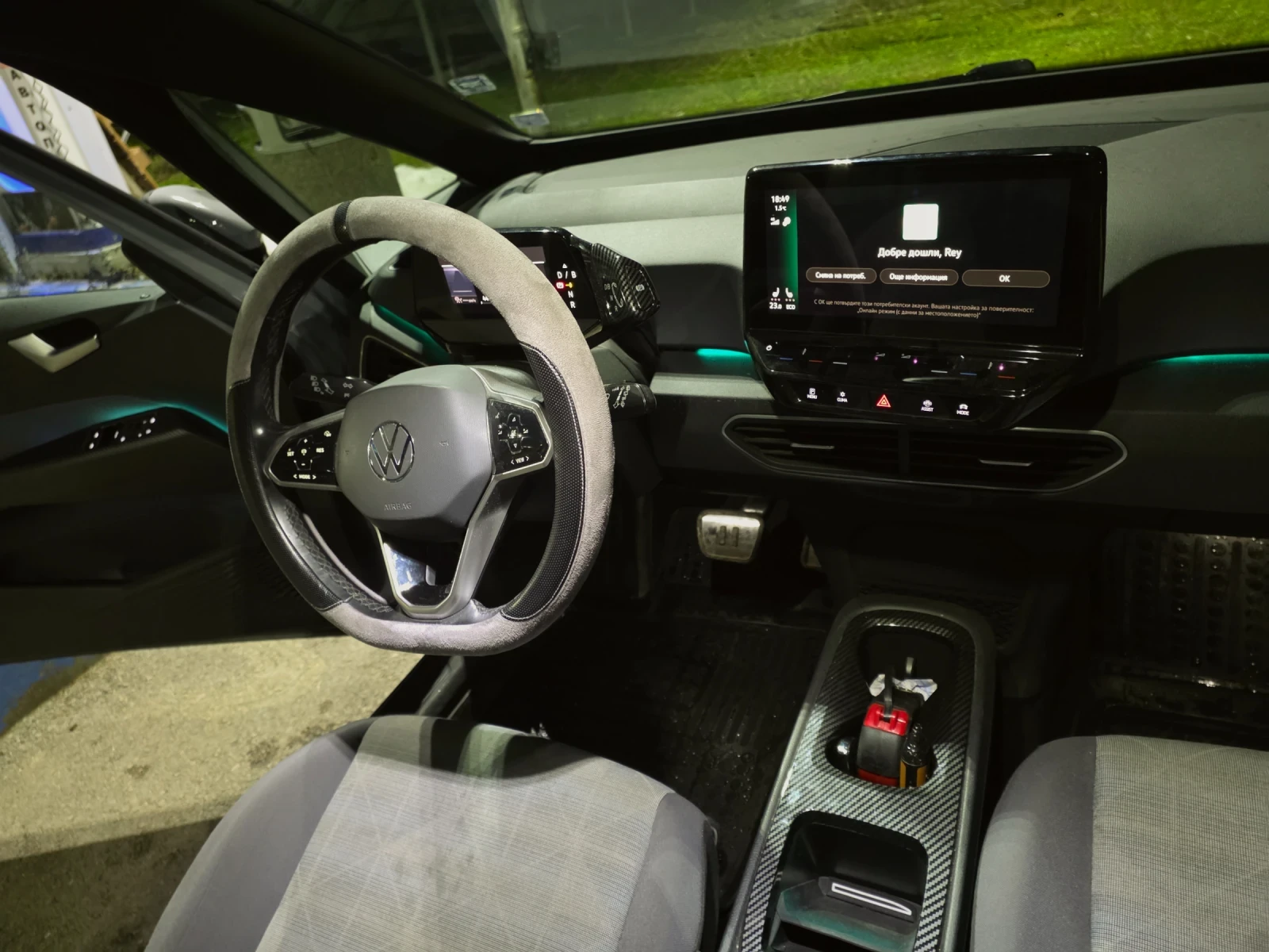 VW ID.3 Pro с каско, снимка 5 - Автомобили и джипове - 53396804