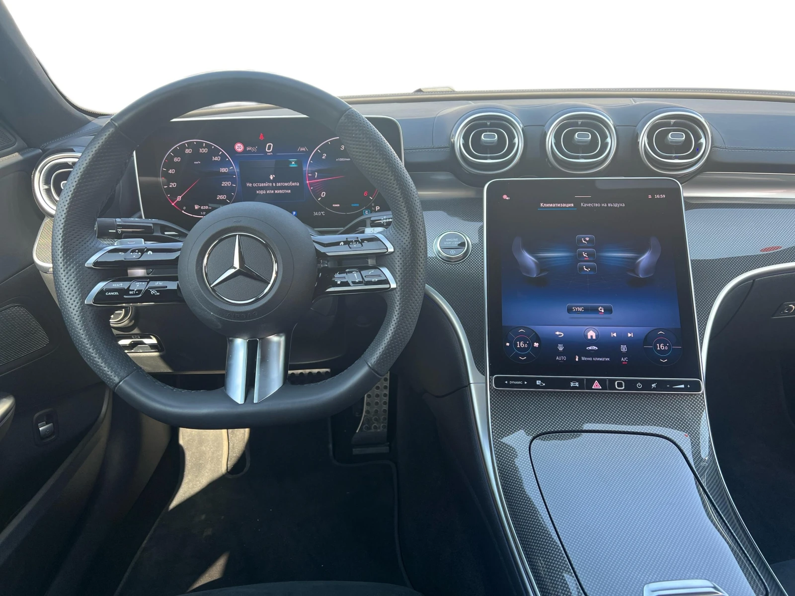 Mercedes-Benz C 220 d 4MATIC | Mobile.bg � ����������� 7