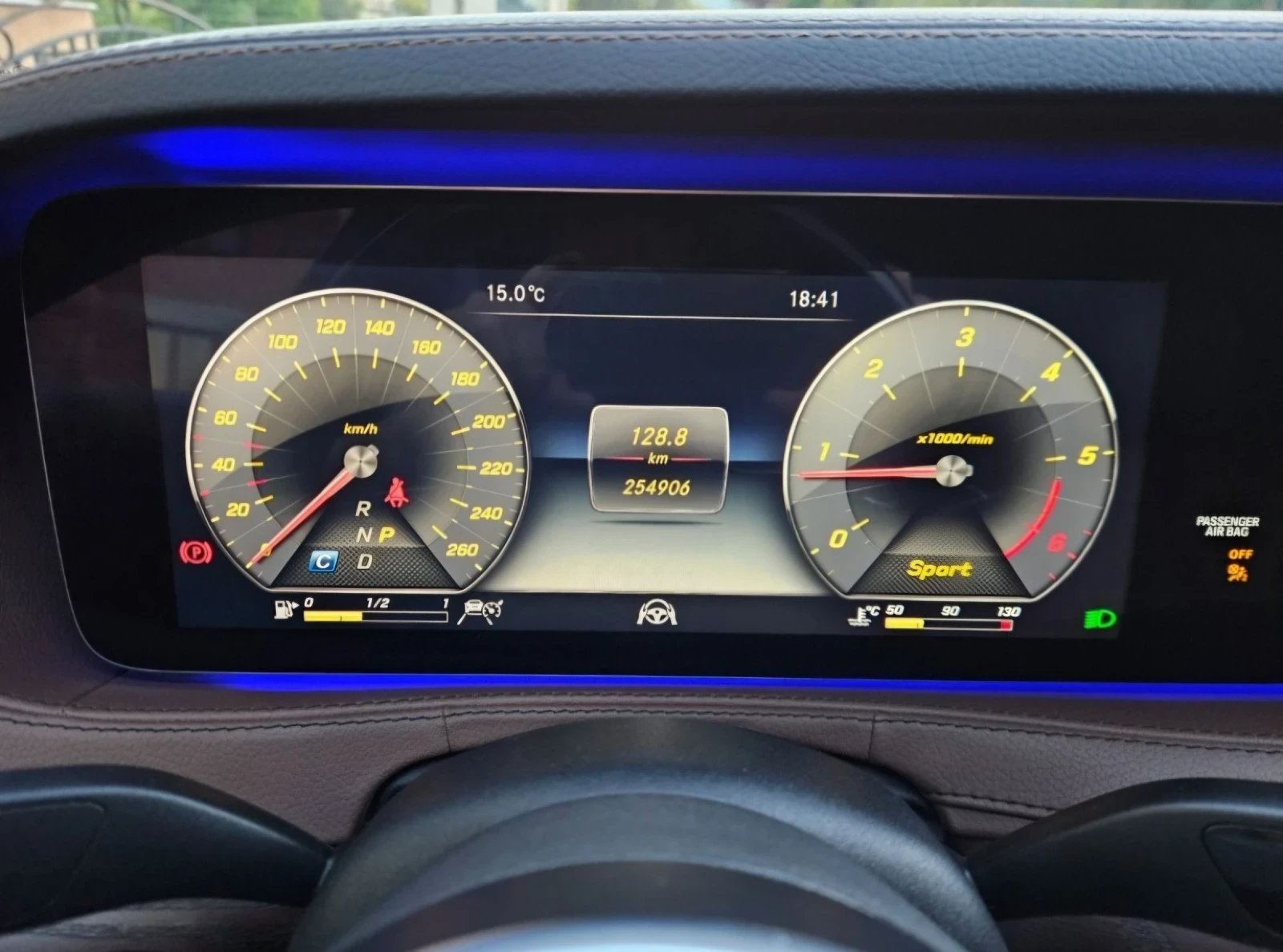 Mercedes-Benz S 350 LONG 9G-TRONIC 360-KAMERA KEYLESS  | Mobile.bg � ����������� 7