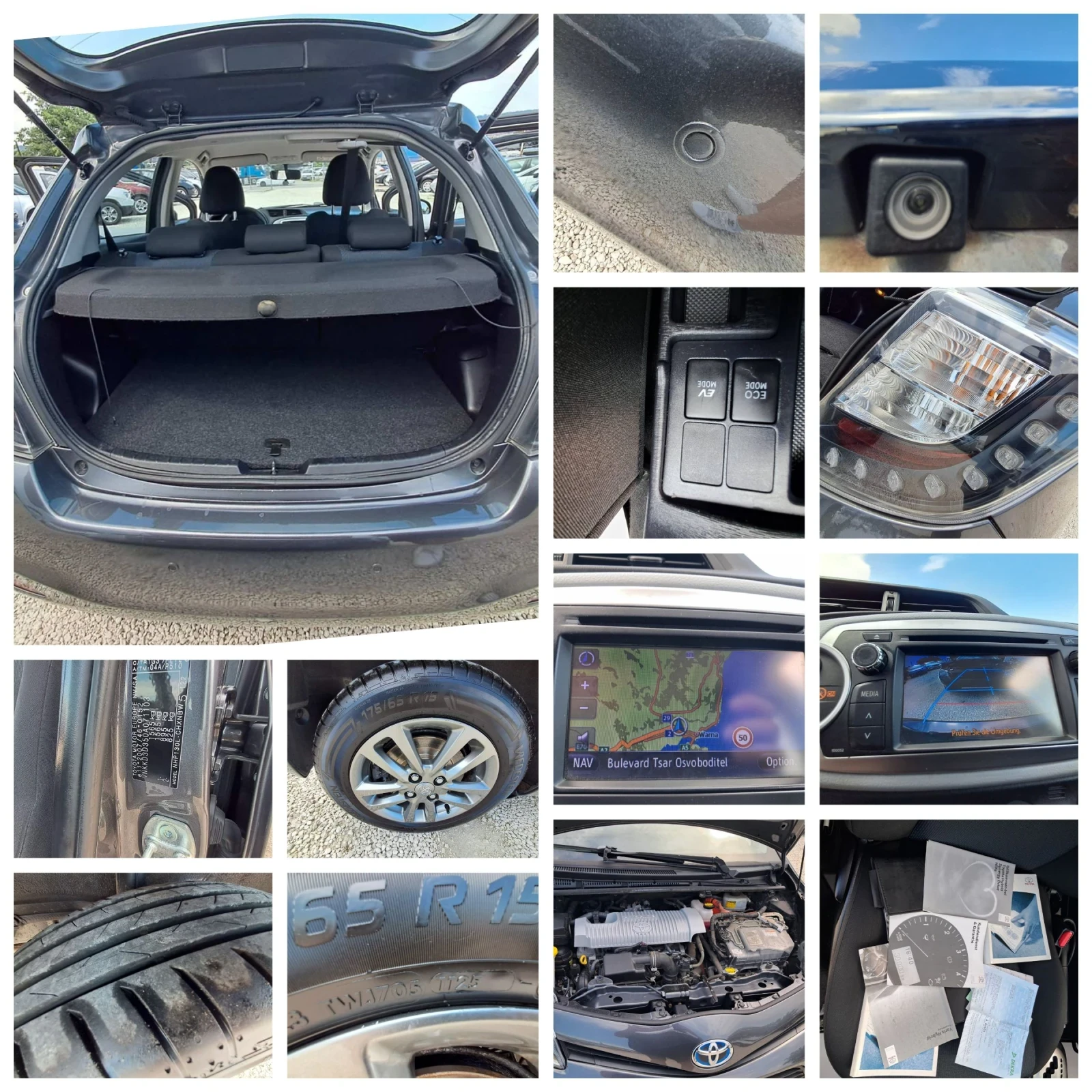 Toyota Yaris 1.5HYBRID, снимка 15 - Автомобили и джипове - 54793718