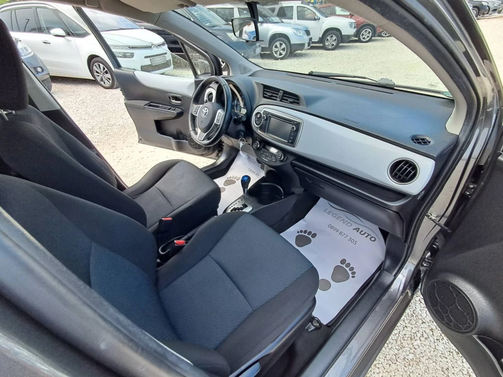 Toyota Yaris 1.5HYBRID, снимка 12 - Автомобили и джипове - 54793718