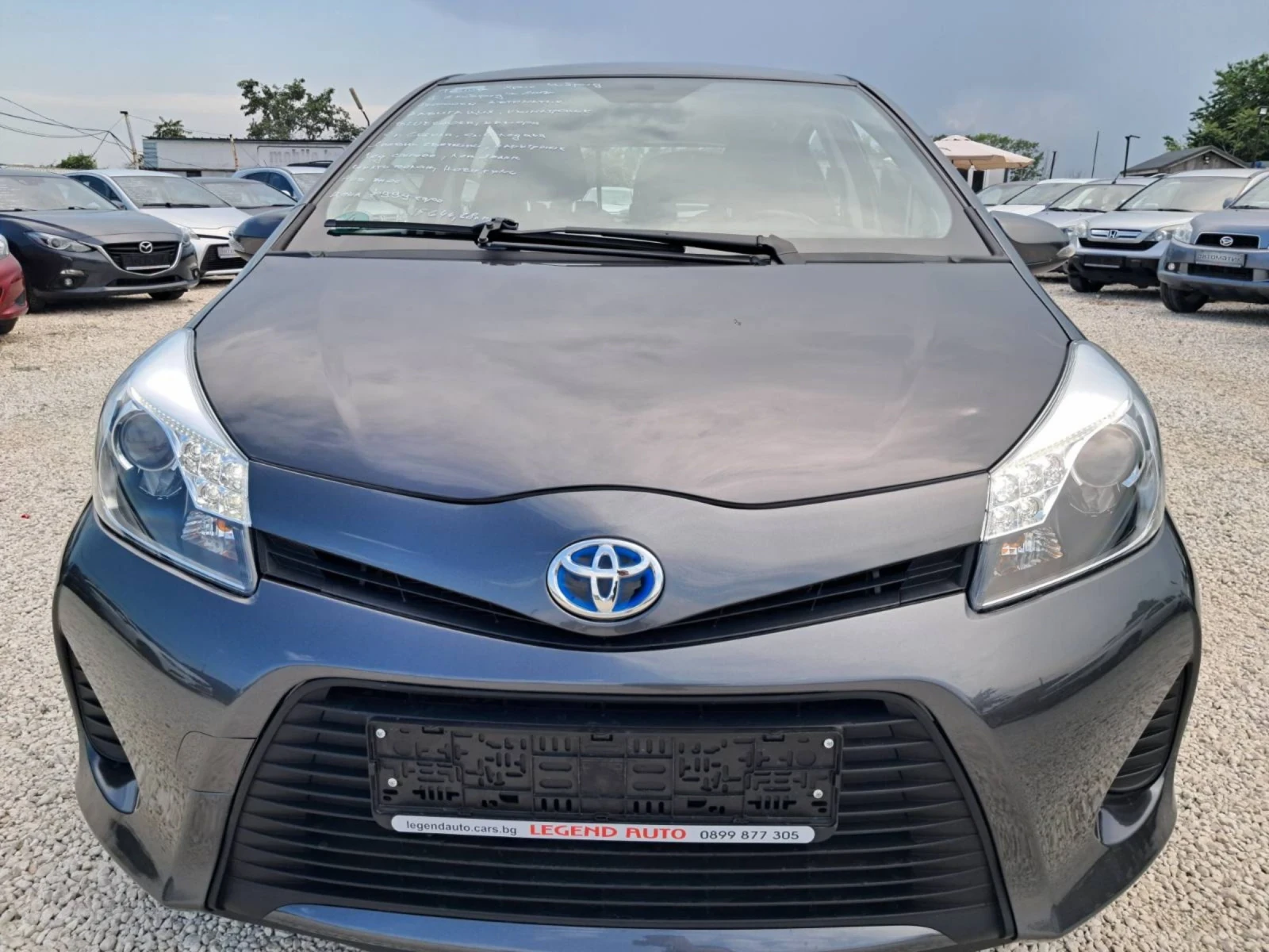 Toyota Yaris 1.5HYBRID, снимка 2 - Автомобили и джипове - 54793718