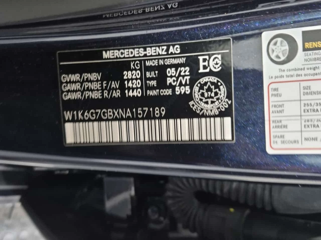 Mercedes-Benz S 580 | Mobile.bg � ����������� 16