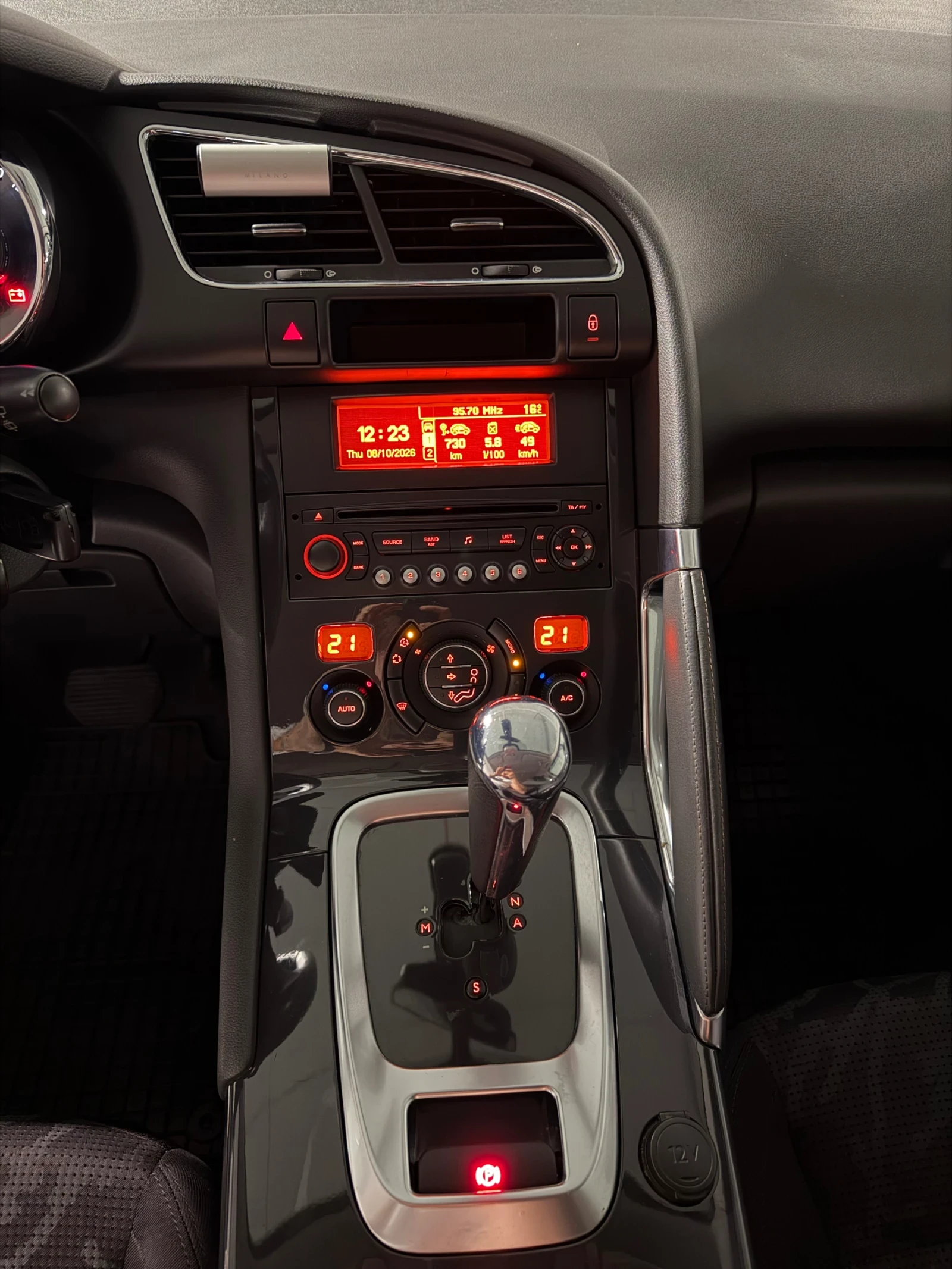 Peugeot 3008, снимка 9 - Автомобили и джипове - 56140570