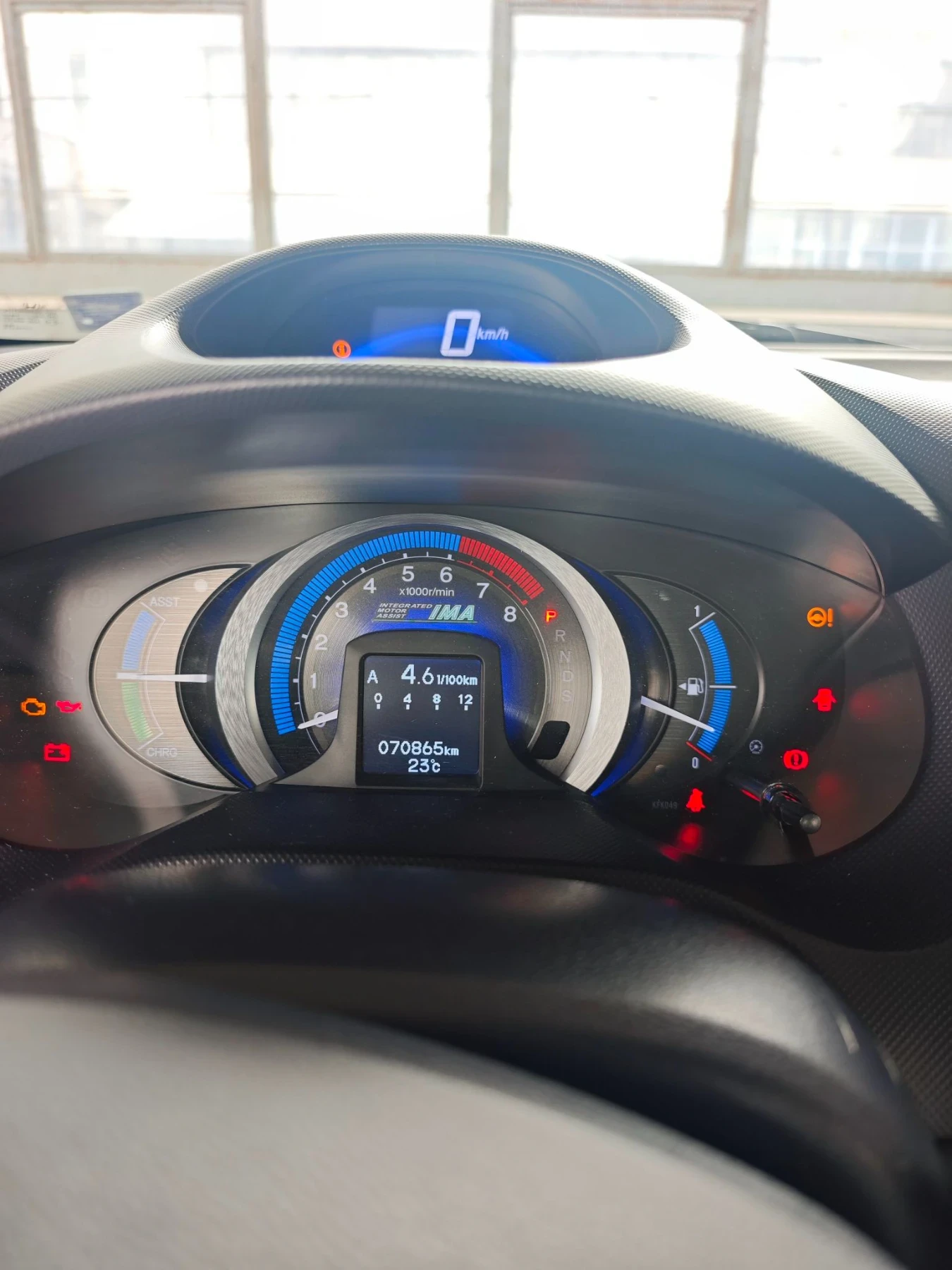 Honda Insight 1.3i ������ vtec hybrid 70000 km | Mobile.bg � ����������� 2